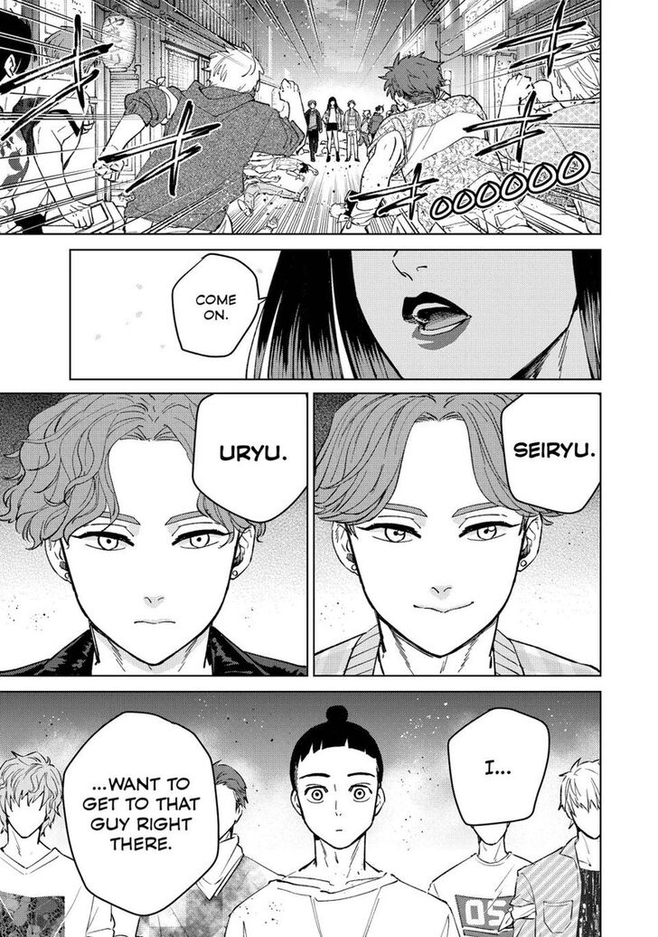 Wind Breaker, Chapter 77 image 13